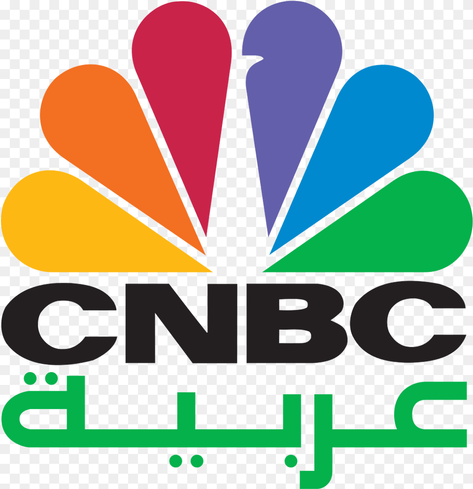 Transparent Stream Cnbc Arabia, Light, Logo, Text Free Png Download