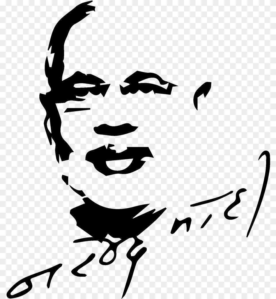 Transparent Student Clipart Black And White Narendra Modi Line Art, Nature, Night, Outdoors, Silhouette Png Image