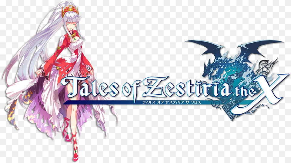 Transparent Tales Of Zestiria Tales Of Zestiria The X Anime Logo, Book, Comics, Publication, Adult Png Image