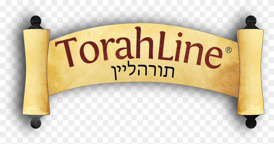 Transparent Torah Scroll Arch, Text, Document Png