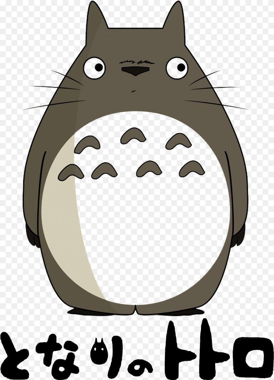 Transparent Totoro Totoro And No Face, Person, Food, Head, Nut Png Image