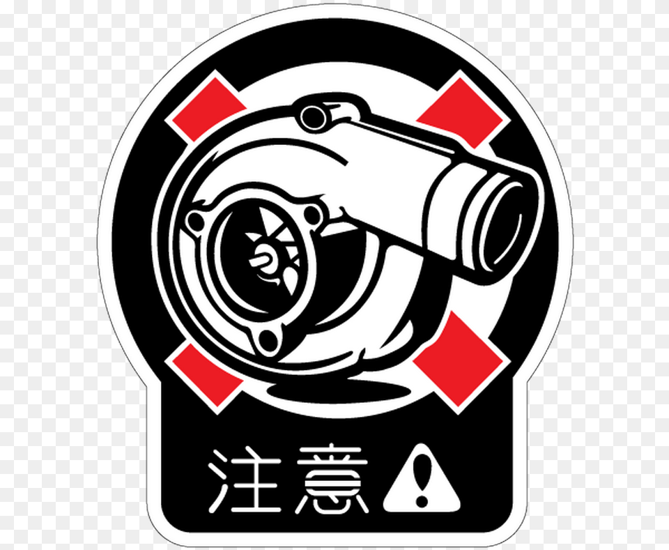 Transparent Turbo Jdm Turbo, Machine, Wheel, Spoke, Camera Free Png