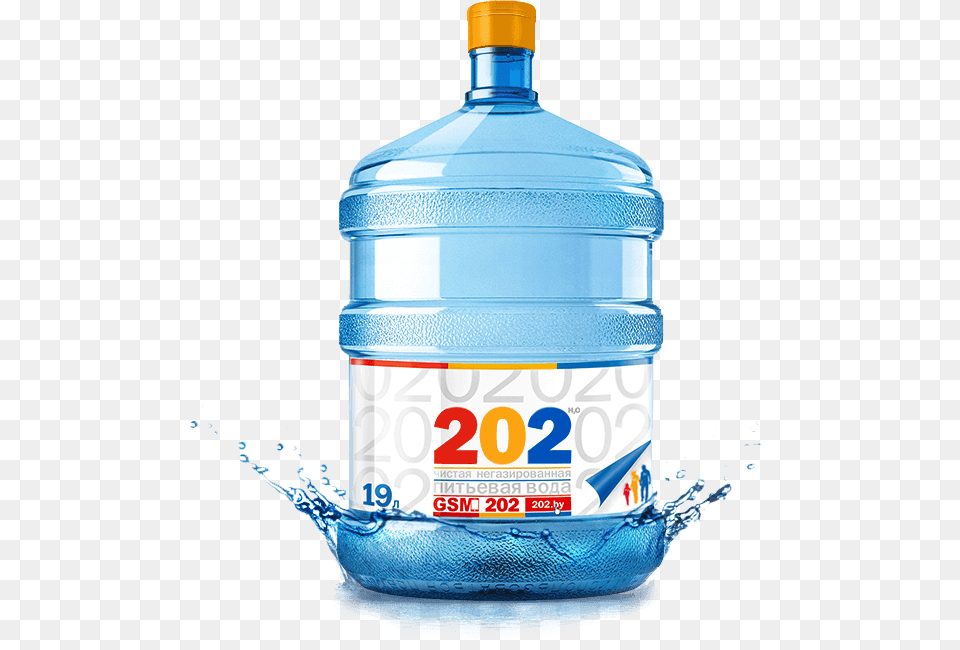 Water Spilling Butil Dlya Vodi Kupit V Minske, Bottle, Beverage, Mineral Water, Water Bottle Free Transparent Png