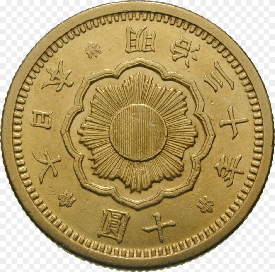Transparent Yen Kuwait 1 Fils Coin, Money Free Png