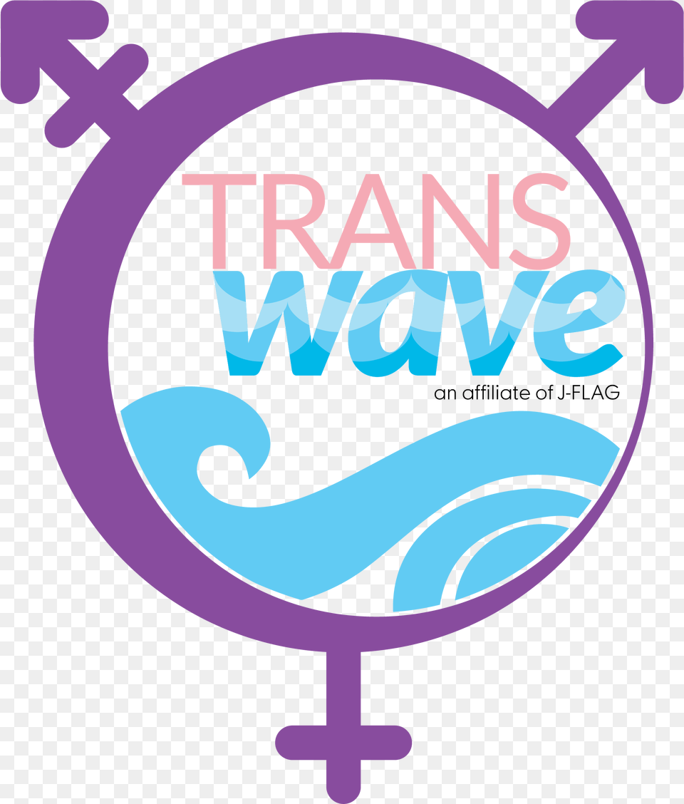 Transwave Jamaica Ville De Saint Etienne, Logo Png