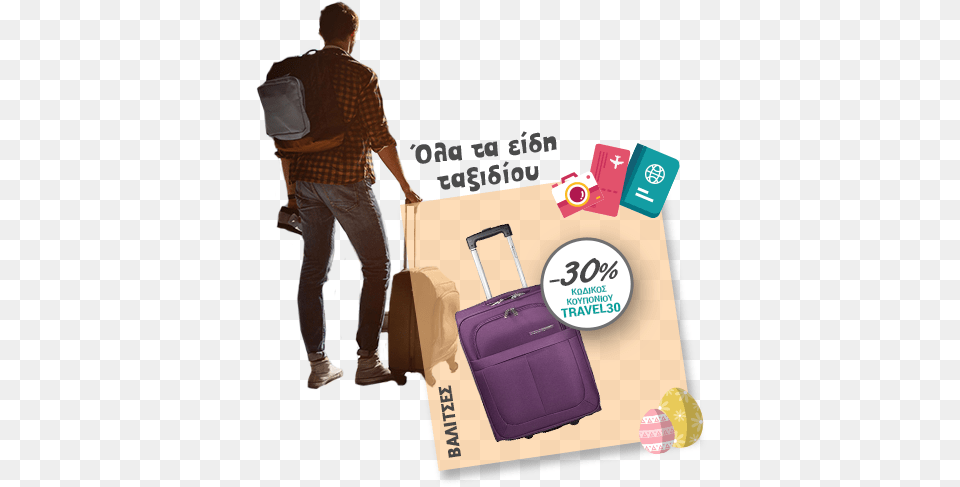 Travel, Baggage, Adult, Male, Man Free Png