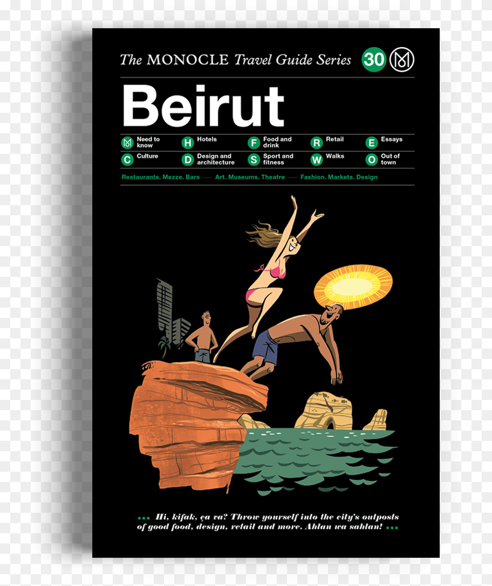 Travel Guide Beirut, Advertisement, Poster, Adult, Female Free Png