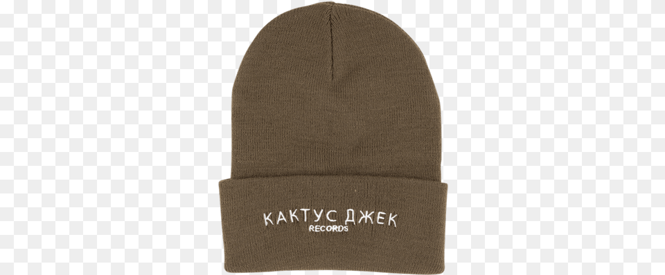 Travis Scott Brown Cactus Jack Beanie Beanie, Cap, Clothing, Hat Png Image