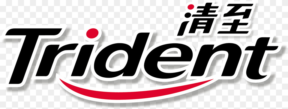 Trident Gum Logo Trident, Bulldozer, Machine, Text Png Image