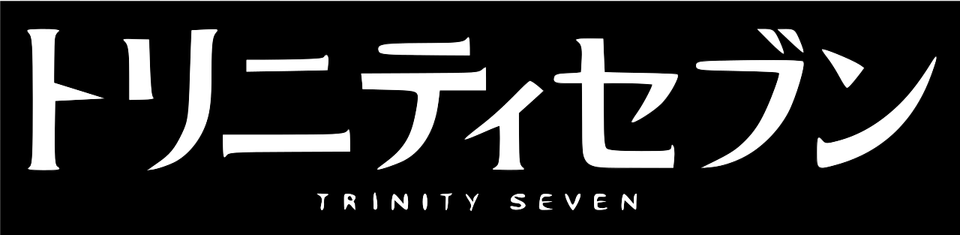 Trinity Seven Logo, Text Free Png Download