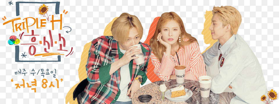 Triple H Kpop, Person, People, Meal, Food Free Transparent Png