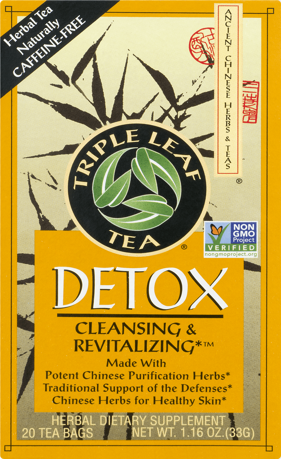 Triple Leaf Tea Chinese Medicinal Detox Triple Leaf, Advertisement, Poster, Animal, Bird Free Png Download