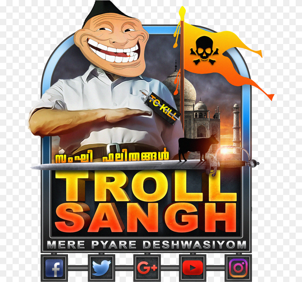 Troll Sangh Logo, Advertisement, Adult, Person, Man Png Image