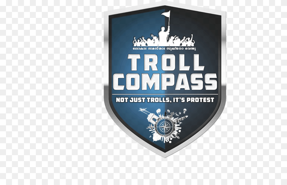 Trollcompass Logo Language, Badge, Symbol, Disk Png