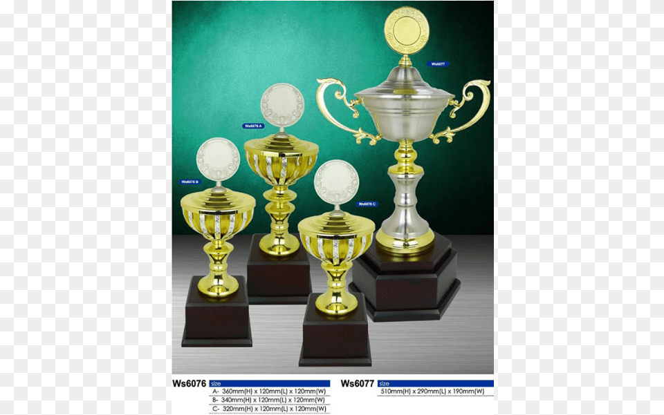 Trophy Free Png