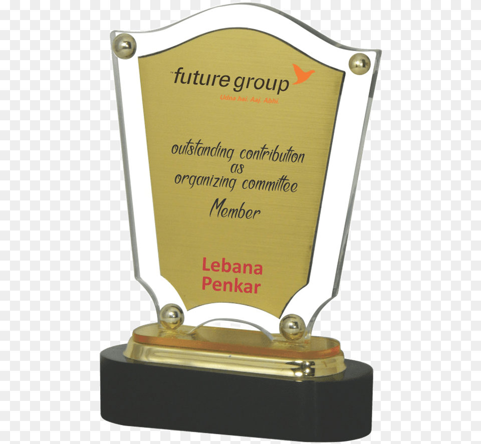 Trophy Clipart Cooking Trophy Acrylic, Plaque Png Image