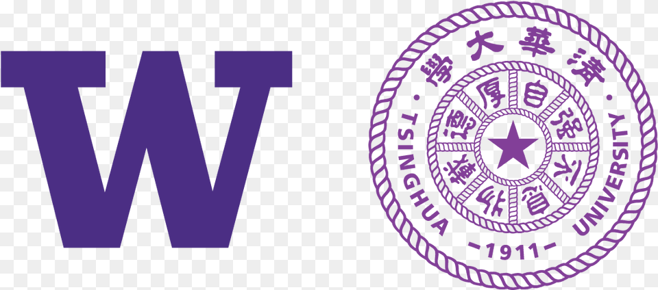 Tsinghua University, Logo, Purple Free Png