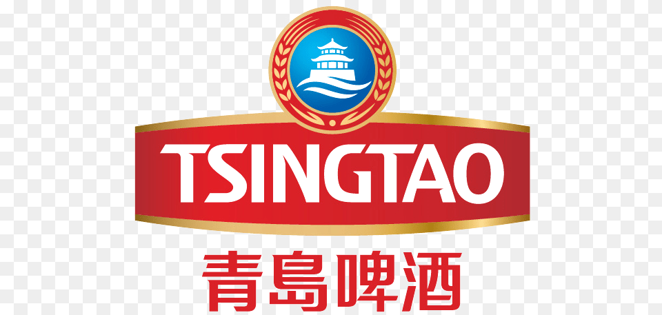 Tsingtao Logo Tsingtao Beer Logo Png Image