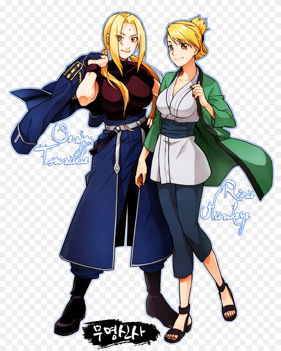 Tsunade, Adult, Publication, Person, Woman Free Transparent Png