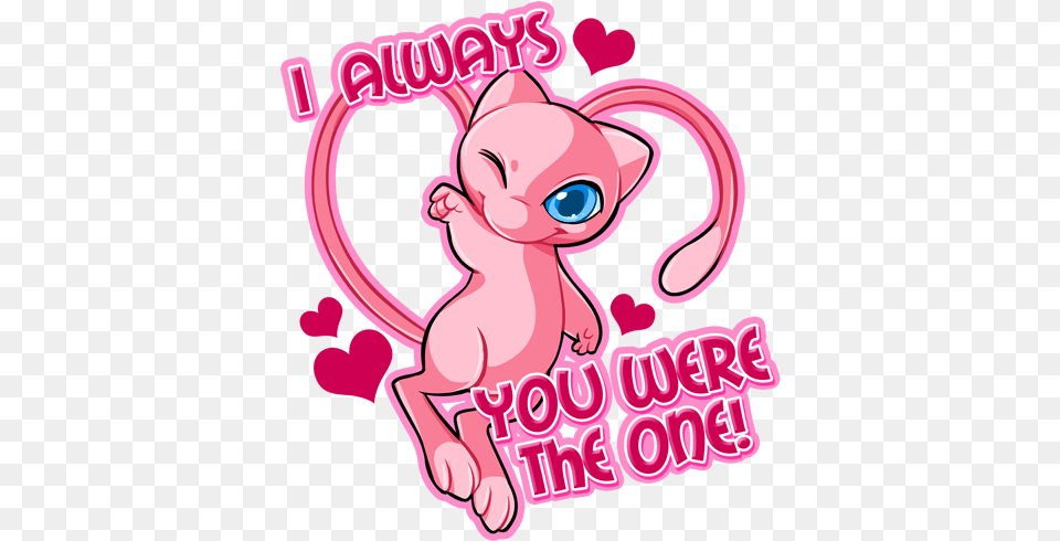 Tumblr 500 Pixels Pokemon Valentines Day, Sticker, Weapon, Dynamite, Cupid Free Png Download