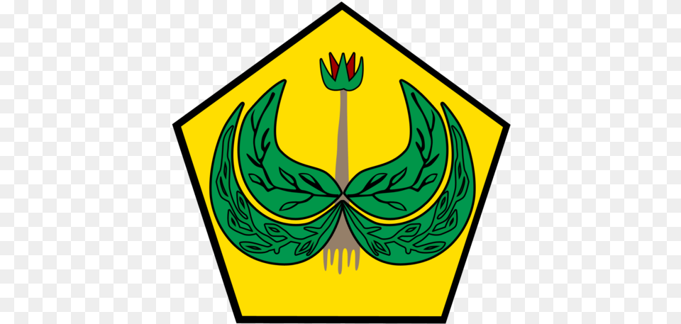 Tunas Harapan Logo 4 By Mark O Que Poligono Convexo, Leaf, Plant, Emblem, Symbol Free Png Download