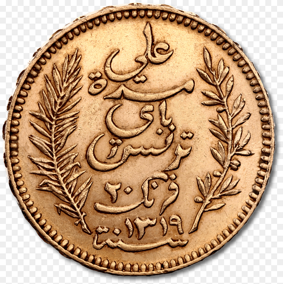 Tunis Franc Gold Coin Reverse Coin, Money, Plate Png