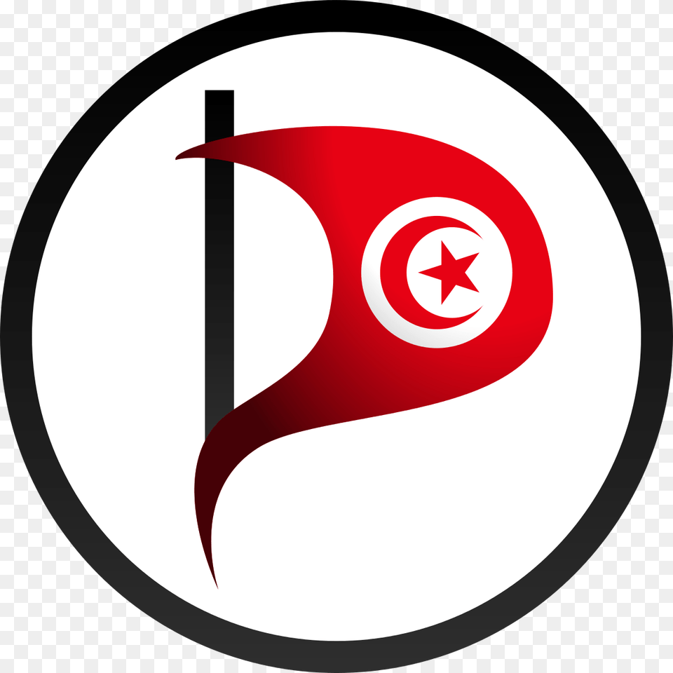 Tunisia, Logo, Food, Ketchup Png