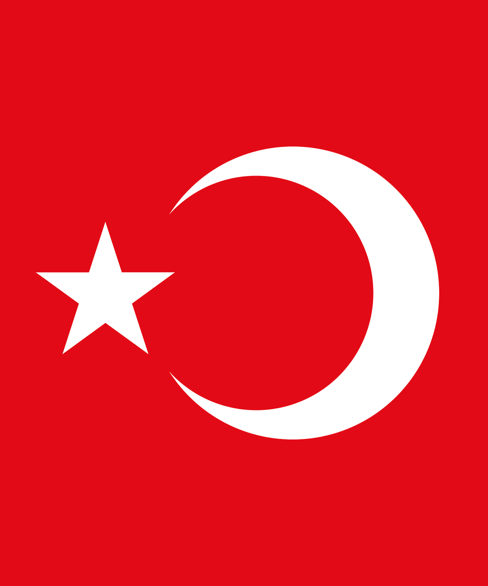 Turkey Air Force Roundel 1913 1915 Wings Clipart, Star Symbol, Symbol Free Png Download