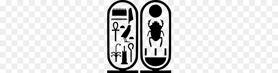 Tut Cartouche Infofocalpoint, Gray Free Png