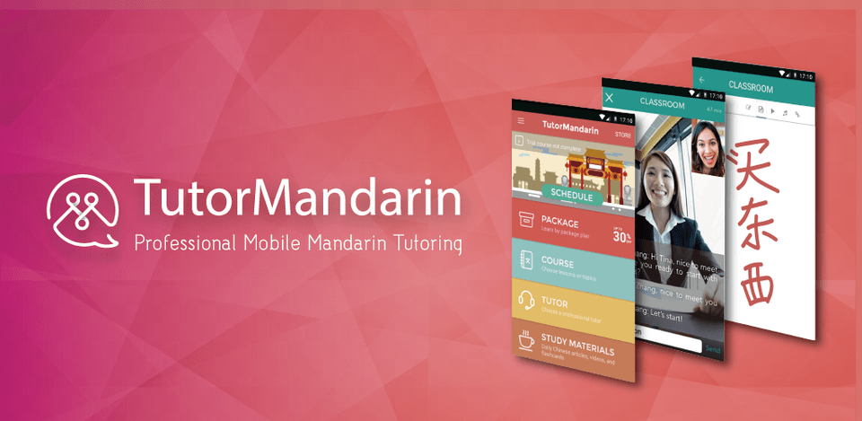 Tutormandarin Google Play Android App Launch, Advertisement, Poster, File, Person Free Transparent Png