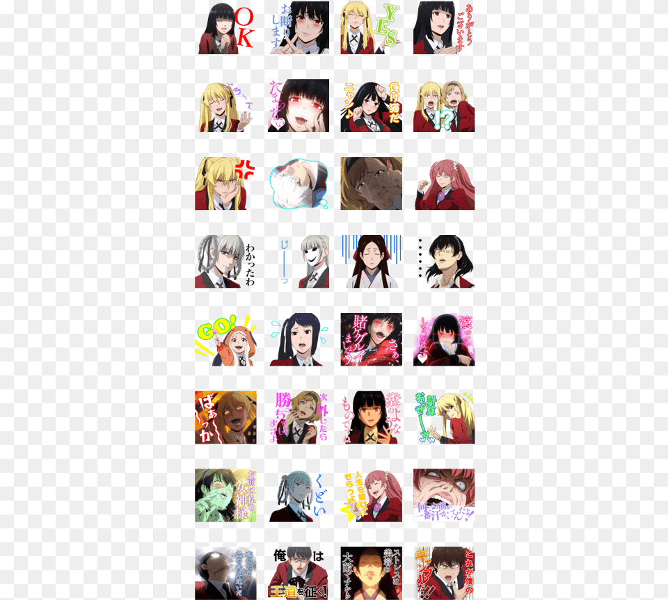 Tv Animation Kakegurui Kakegurui Stickers, Book, Comics, Publication, Person Free Png Download