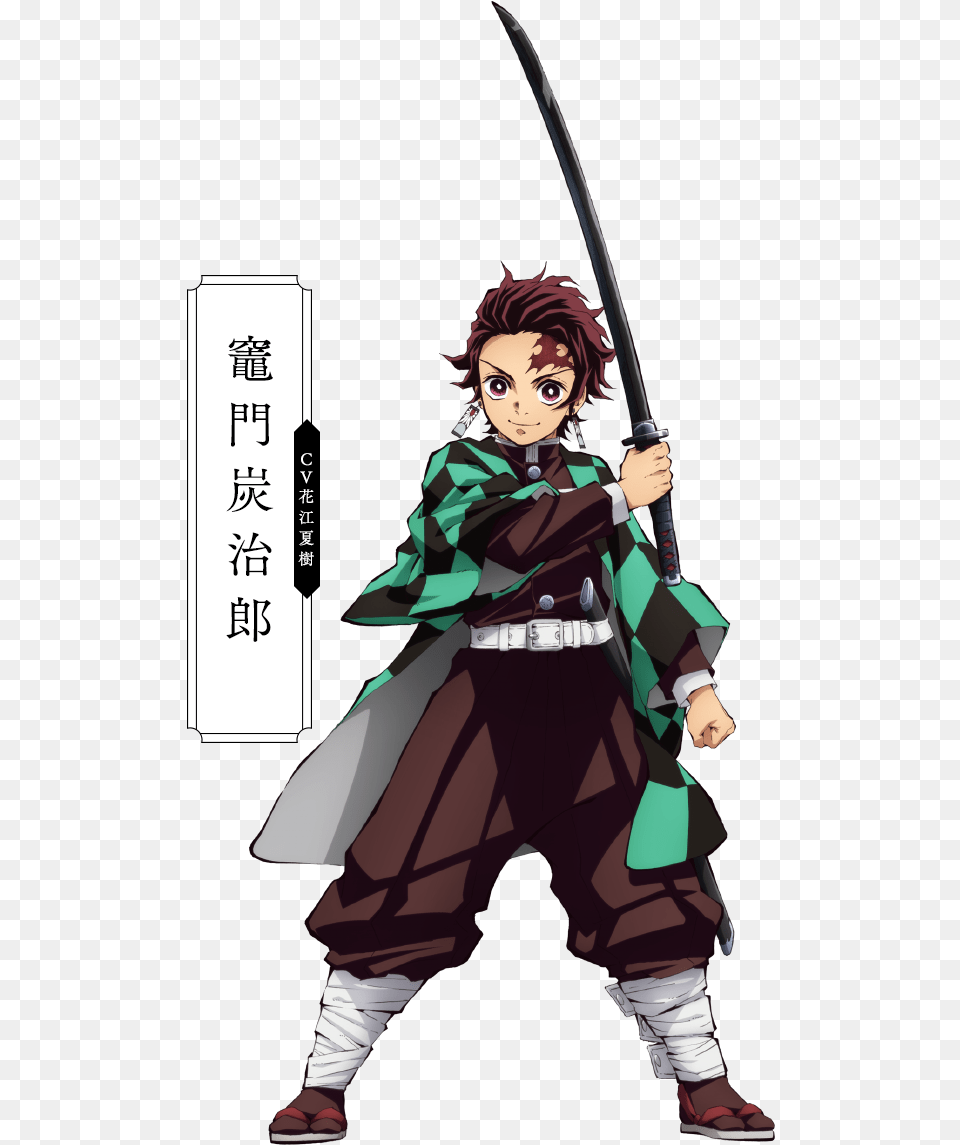 Tv Demon Slayer Tanjiro Fanart, Book, Comics, Publication, Baby Free Transparent Png