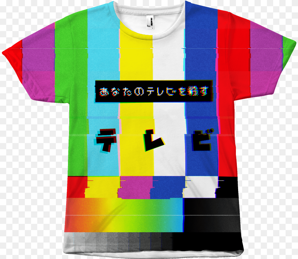 Tv Glitch Shirt, Clothing, T-shirt, Person Png Image