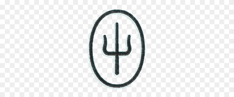 Twenty One Pilots Twitter Logo, Emblem, Symbol Png