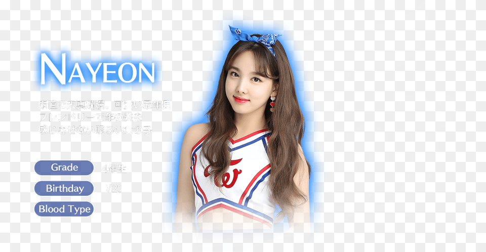 Twice Go Go Fighting, Clothing, Costume, Person, Swimwear Free Png