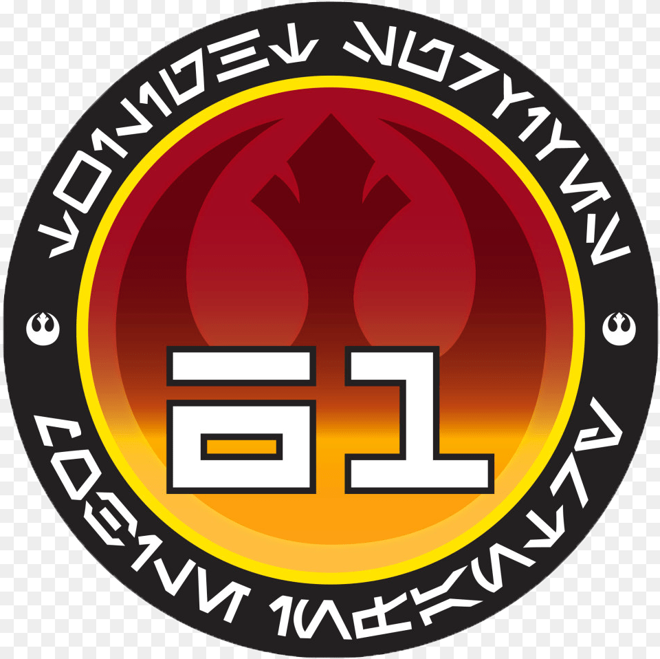Twilight Company Patch Emblem, Logo, Symbol Free Png