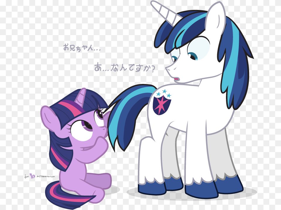 Twilight Sparkle Rainbow Dash Rarity Applejack Shining Armor Filly Twilight Sparkle Young, Book, Comics, Publication, Baby Png Image
