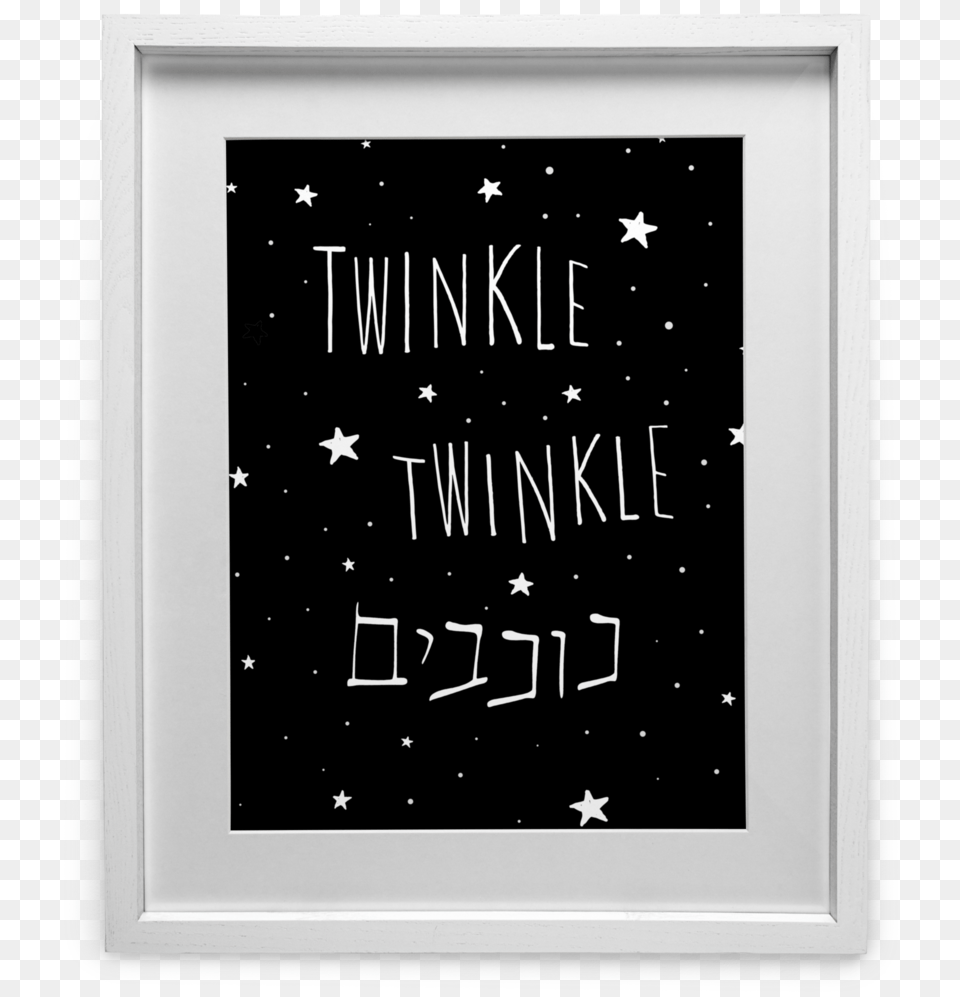Twinkle Little Star Image Poster Frame, Blackboard Png