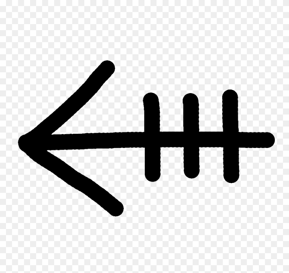 Twinkle Twinkle Little Hasher Chicago Hash House Harriers, Gate, Cutlery Png Image