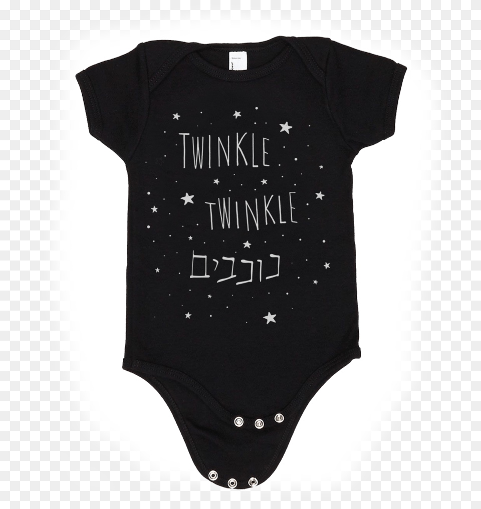 Twinkle Twinkle Little Star Infant Clothing, T-shirt Free Png Download
