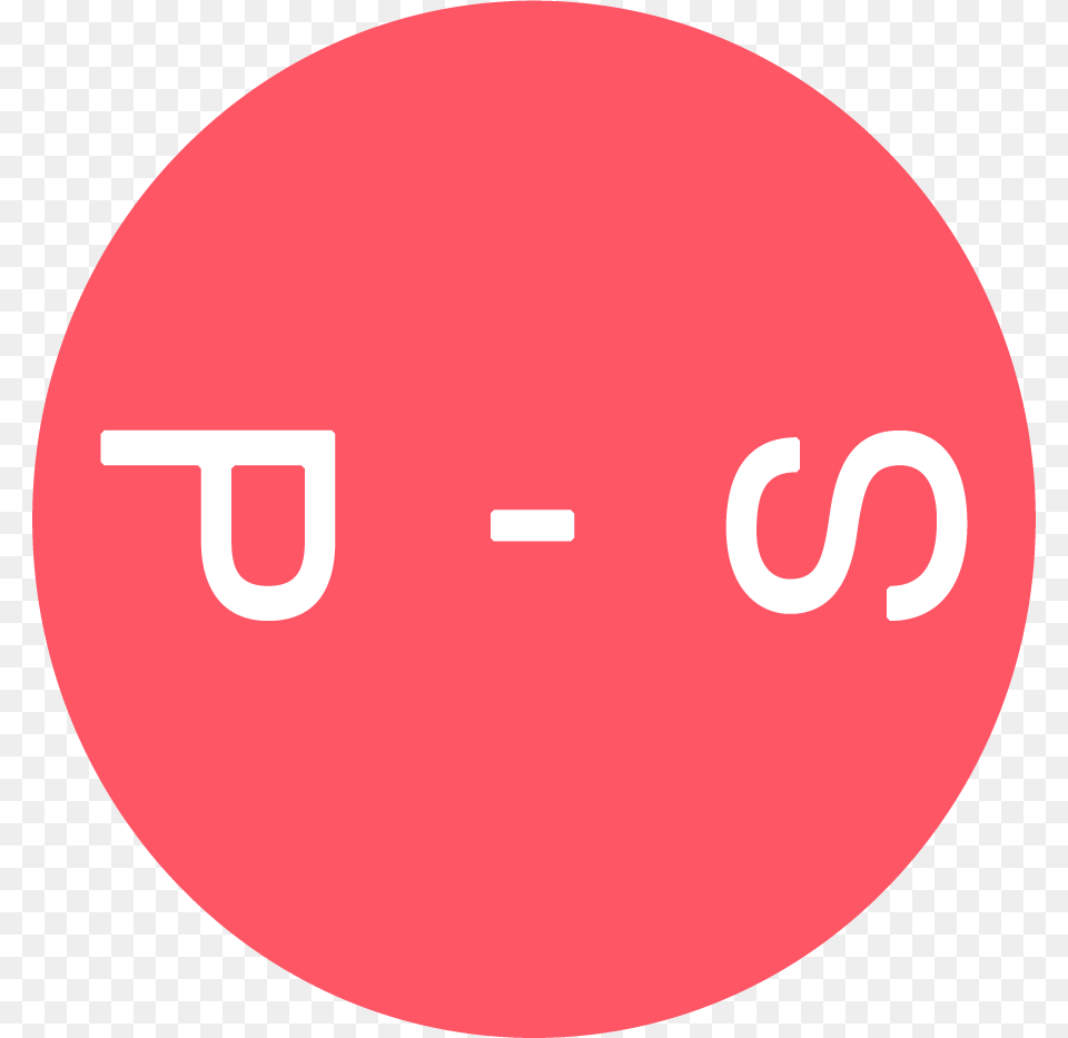 Twitter Logo 2017, Disk, Symbol, Sign, Text Free Transparent Png