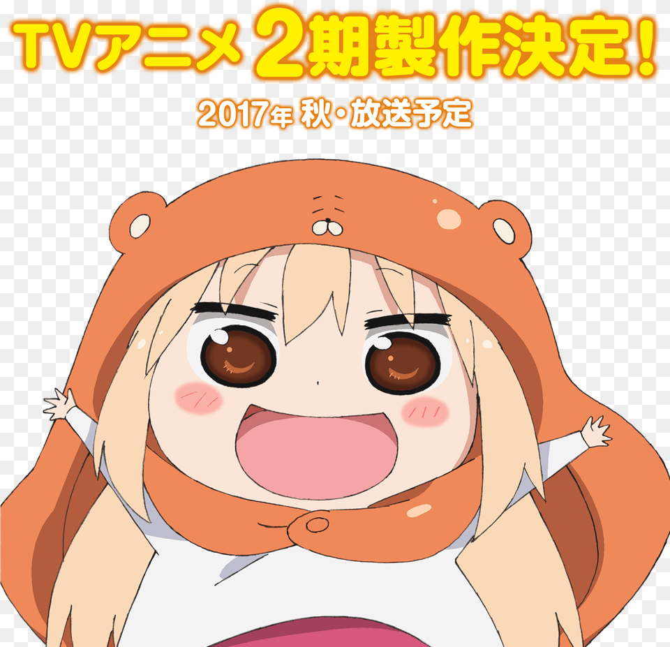 Twitter Umaru Chan, Book, Comics, Publication, Baby Free Transparent Png