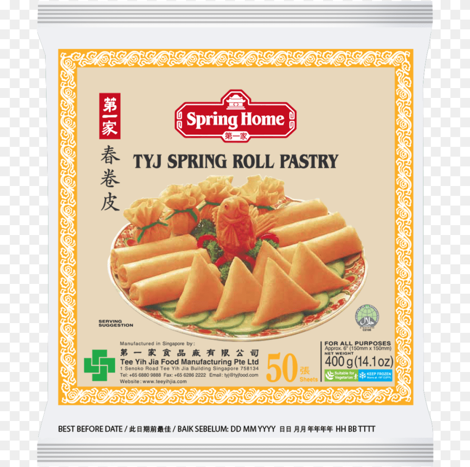 Tyj Spring Roll Pastry Spring Roll Pastry, Food, Lunch, Meal, Advertisement Free Png