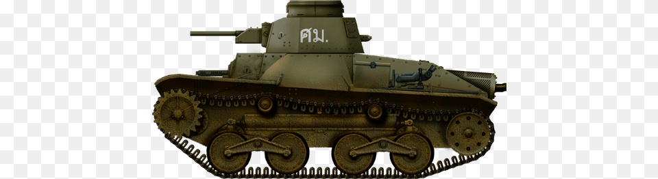 Type Ha Go, Armored, Military, Tank, Transportation Free Png Download