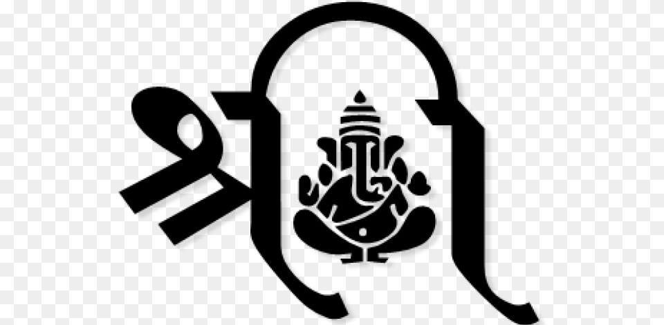 Typeface Clipart Hindu God Vinayagar Shree Ganesh Tours And Travels, Ammunition, Grenade, Weapon, Stencil Png Image