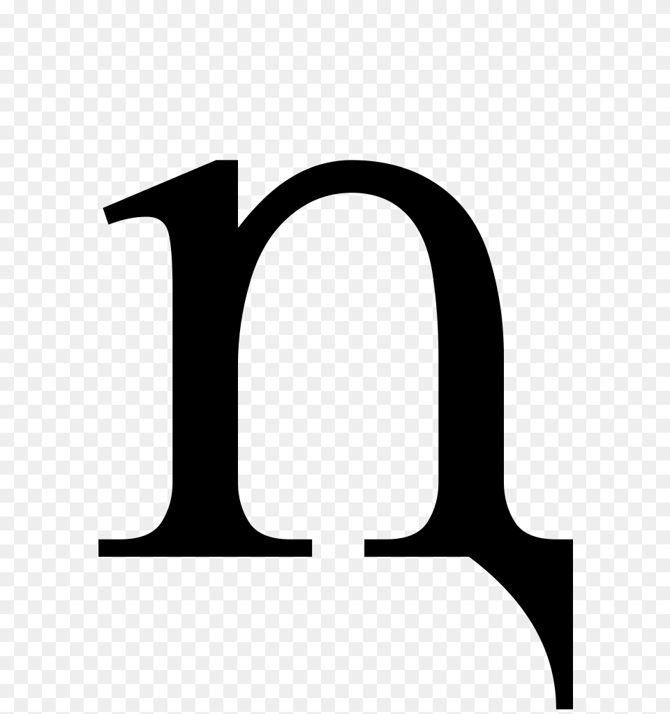 U Latin Small Letter N With Descender, Gray Free Transparent Png