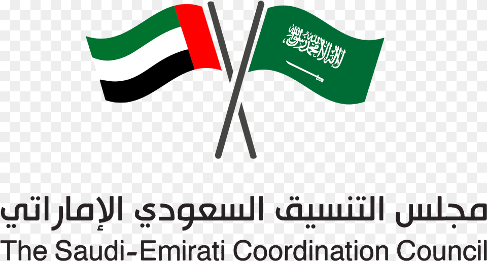 Uae And Saudi Arabia Flag Free Transparent Png