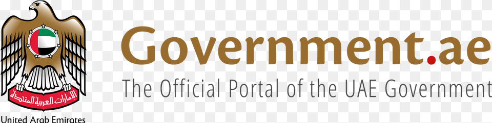 Uae Goverment Tiger Run Resort, Logo Png Image