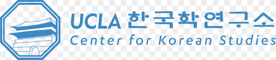 Ucla Center For Korean Studies International Federation Of Dental Hygienists, Symbol, Sign, Text Free Transparent Png