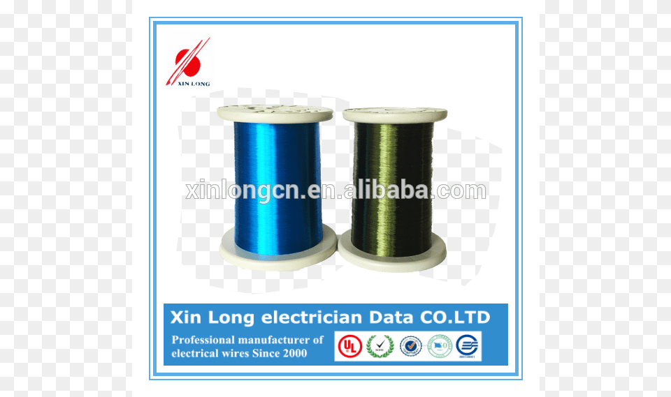 Uew China Alibaba Supplier Polyurethane Cabel Wire Wire, Coil, Spiral, Can, Tin Png Image